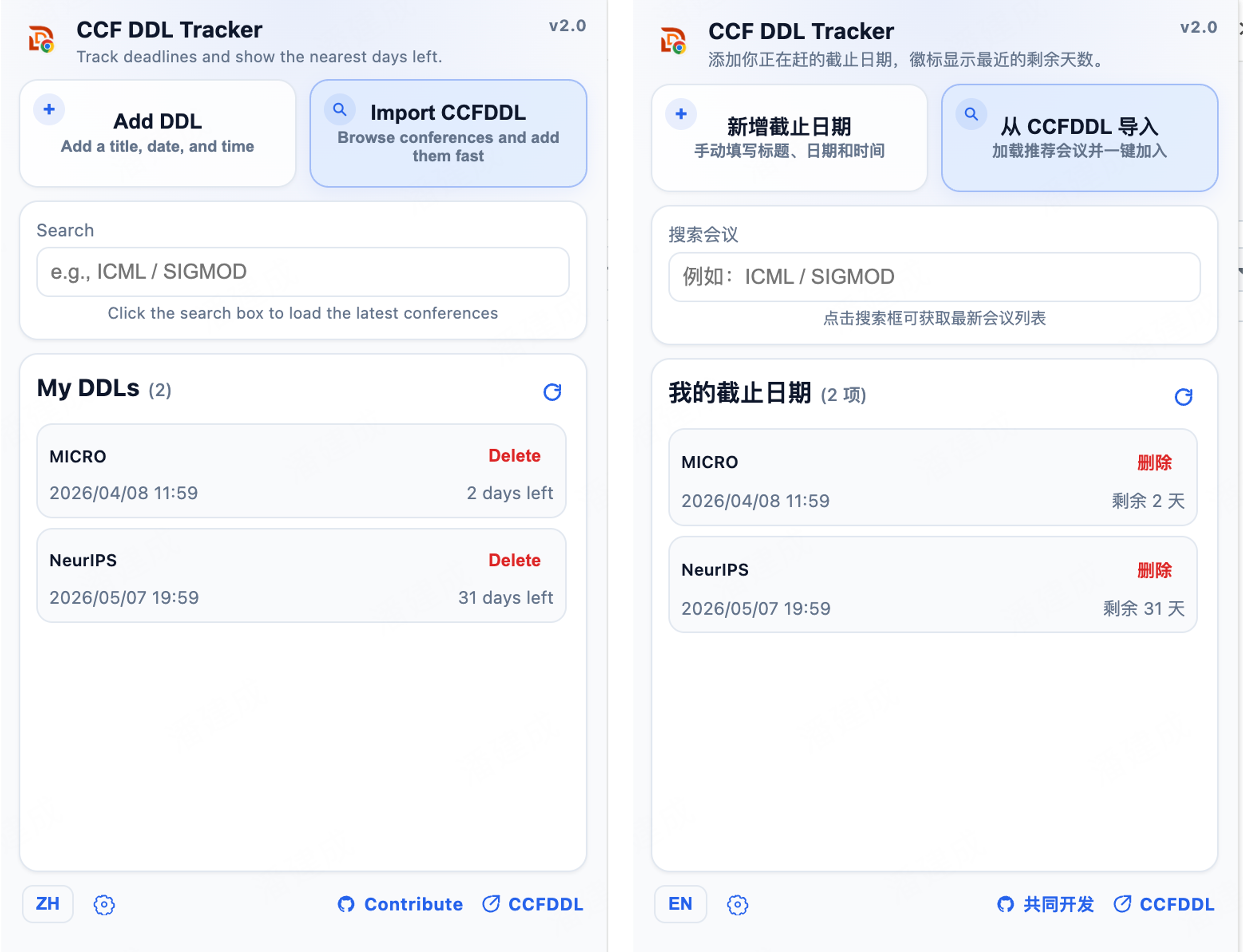 Preview of the CCF DDL Tracker popup