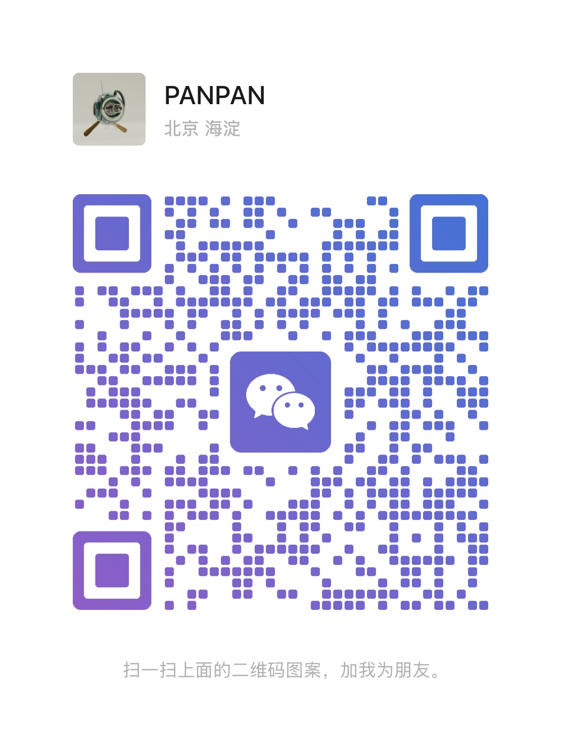 WeChat QR Code